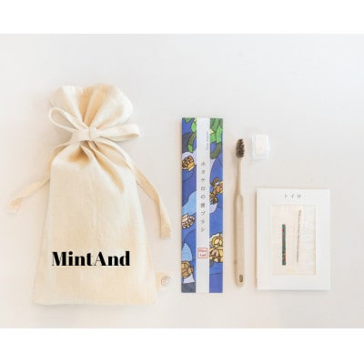 ホタテ印の歯ブラシ＆トイロ MIO(青色)セット (オリジナル巾着 包装入)