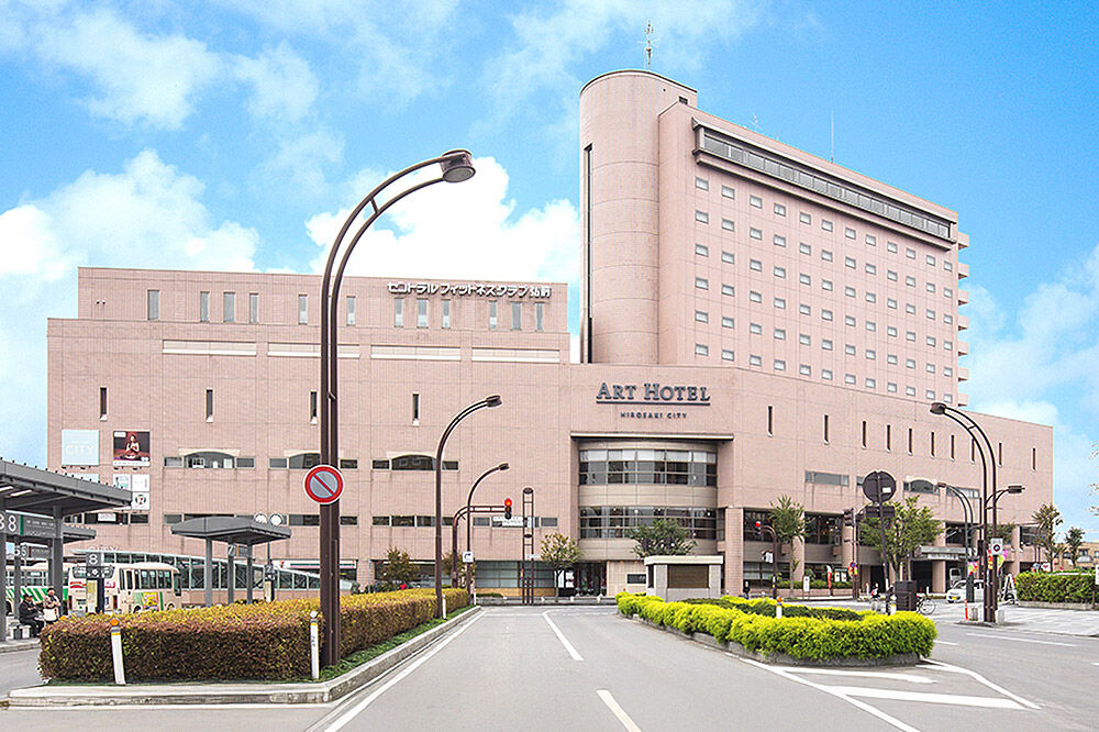 【寄附金額見直しました】【アートホテル弘前シティ】「津軽の四季滞在プラン」1泊朝食付2名様ご招待 宿泊券＜レターパックライト＞