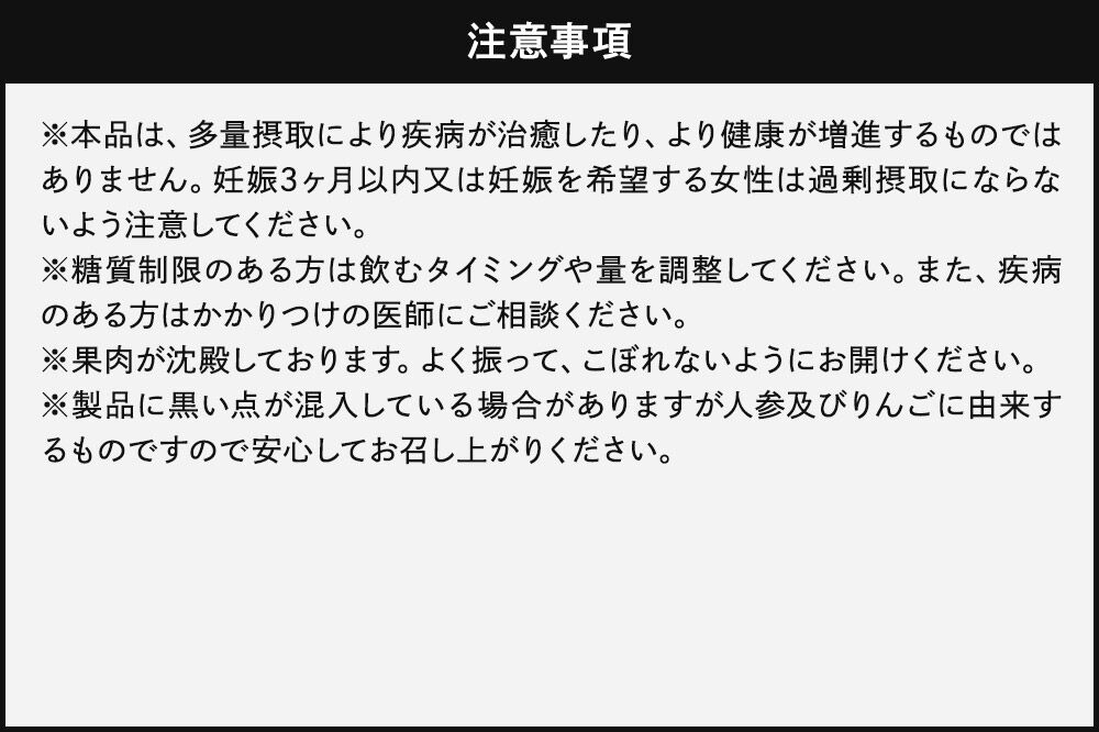 【寄附金額見直しました】《定期便12ヶ月》ハルメク 人参ジュース【缶】190g×30本 [野菜ジュース にんじんジュース 人参ジュース りんご果汁 栄養機能食品 ビタミンA 健康 砂糖不使用 甘味料不使用 保存料不使用 青森県 弘前市]