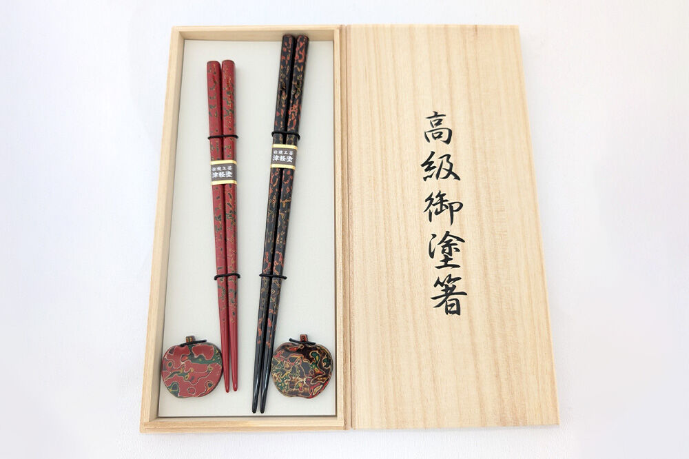 【寄附金額見直しました】箸 箸置き りんご箸置き・箸 セット 唐塗 呂上・赤上 工芸品 漆器 津軽塗