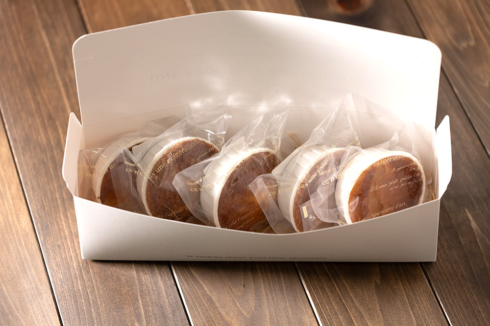 パティスリーヴェルヴェンヌ 焼き菓子 蜜りんご 約35g×5個 化粧箱入