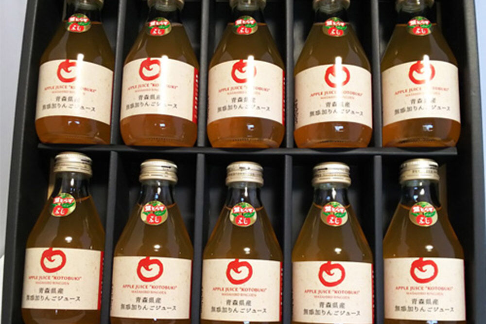 【寄附金額見直しました】青森県産 ストレートりんごジュース 180ml×10本 パープルウィンドウ まさひろ林檎園