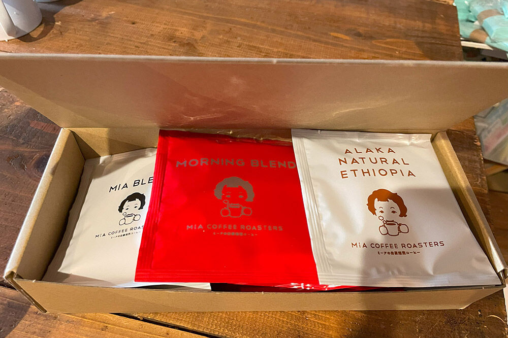 【寄附金額見直しました】自家製弘前カマンベールのチーズケーキ 1個と自家焙煎ドリップパックコーヒー（1人前用 3種類各5パック／計15パック）セット スイーツ