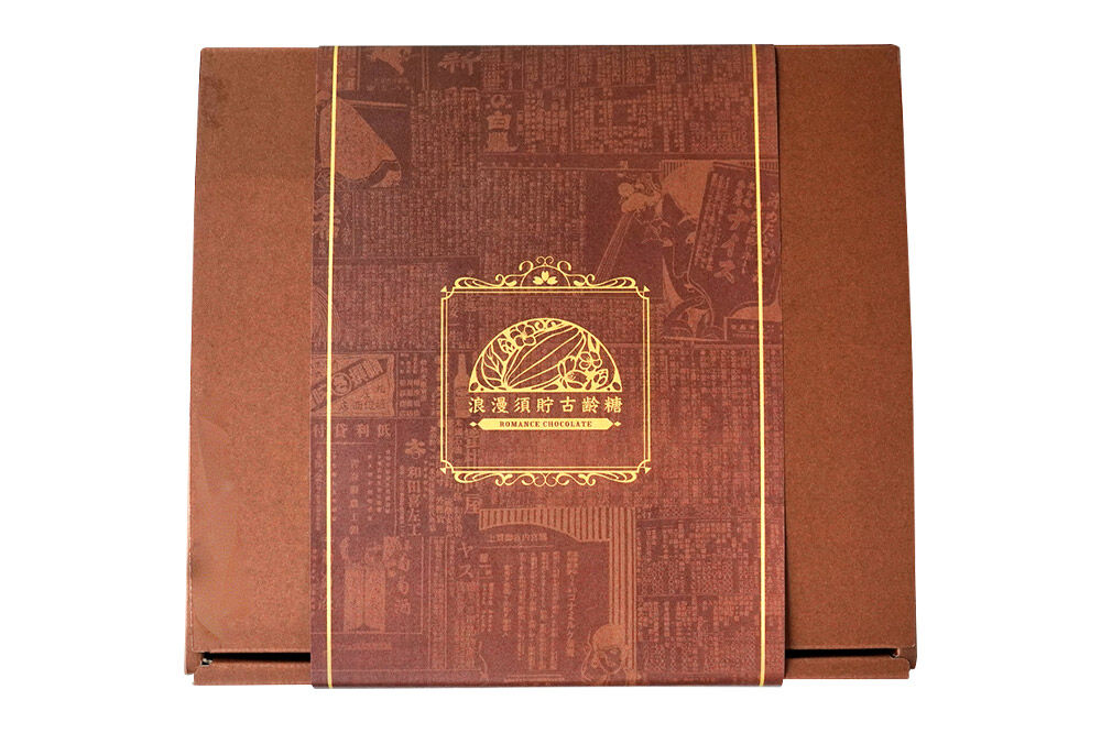 【寄附金額見直しました】浪漫須貯古齢糖（ロマンスチョコレート）弘前カカオサンド＆ケーキセットA（5点セット）