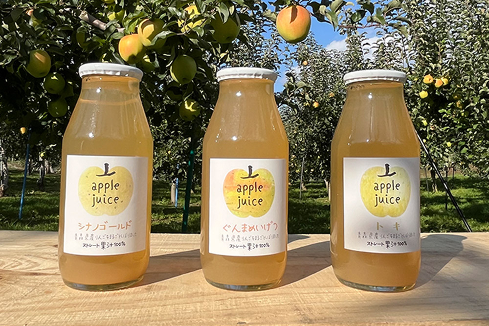 somaringo farm 無添加 まるしぼり りんごジュース 6品種飲み比べセット 180ml 各2本 計12本