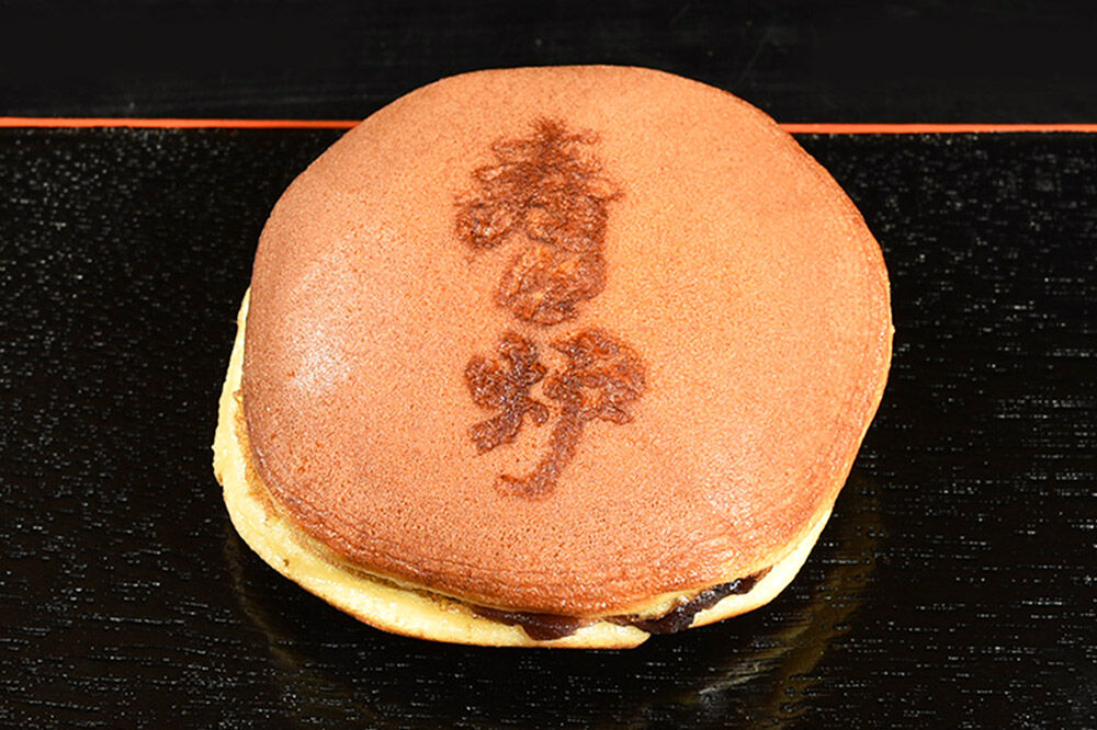 【寄附金額見直しました】寿々炉 どら焼きと最中の詰め合わせ 各5個入 和菓子 青森 スイーツ