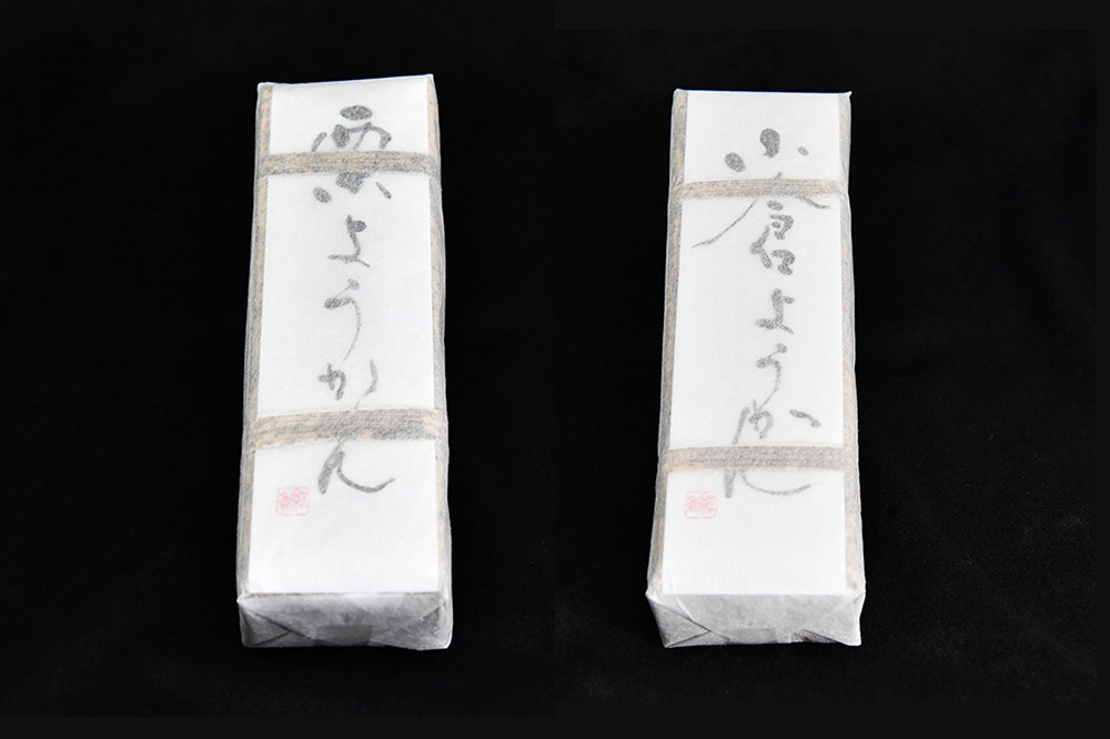 寿々炉 2種の羊羹詰合せ （小倉・栗） 和菓子 青森 スイーツ