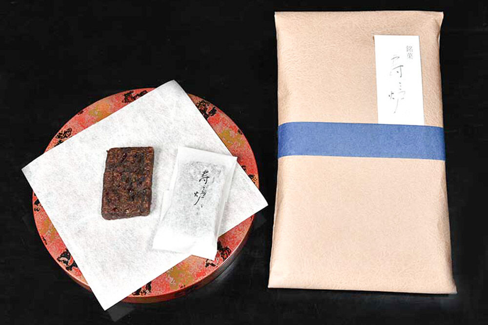 【寄附金額見直しました】寿々炉 和菓子詰合せ 津軽路 5種入 和菓子 青森 スイーツ