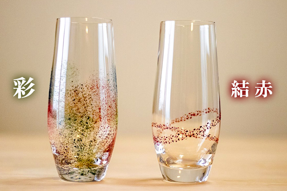 ゆいぬり タンブラー（6個セット 2種×各3個）