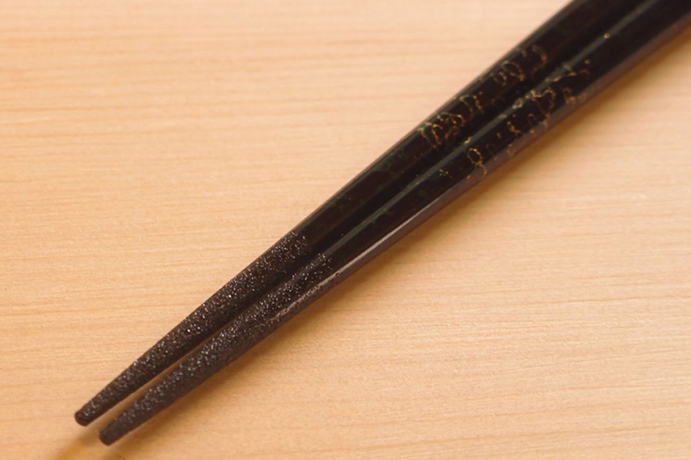 津軽塗 すべらない箸 こごり（唐塗 黒・中箸）