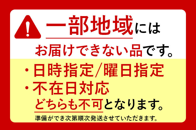 【寄附額見直しました】【26年4月クール便発送】りんご 平均糖度13度以上！ 王林 約5kg おもてなし用 CA貯蔵 クール便 青森 果物 フルーツ 林檎 リンゴ くだもの [りんご 王林 おもてなし 贈答 弘前]