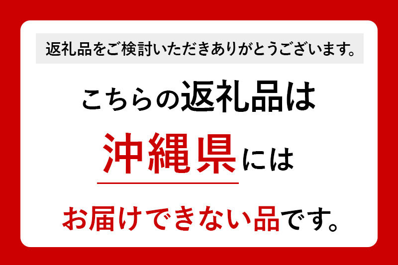 薪 木材 津軽農園 青森県産 15kg りんごの薪