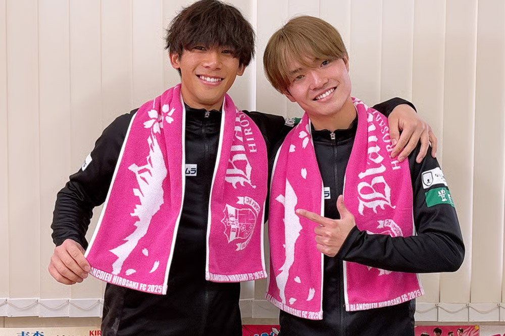 ブランデュー弘前FC オリジナルデザインマフラータオル 2種