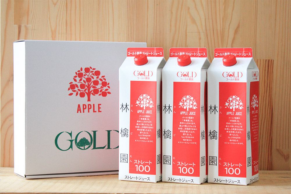 りんごジュース ストレート果汁【林檎園】1000ml×3本 紙パック ゴールド農園 かめあし商店