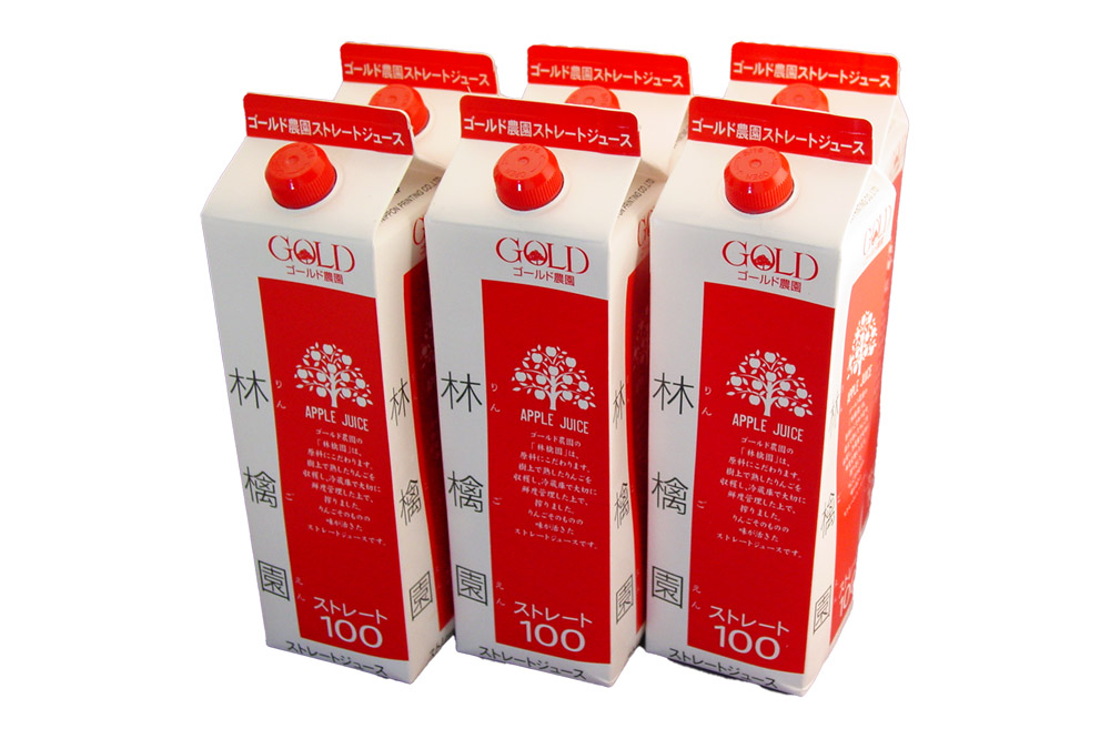 りんごジュース ストレート果汁【林檎園】1000ml×6本 紙パック ゴールド農園 かめあし商店