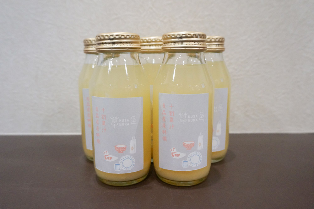 竹籠 りんごジュース 津軽竹籠と草邑オリジナルりんごジュース5本セット 工芸品 青森県弘前市 草邑