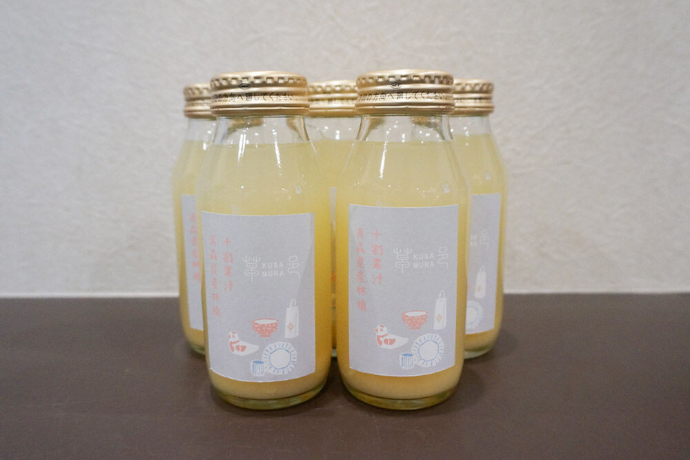 【寄附金額見直しました】竹籠 りんごジュース 津軽竹籠と草邑オリジナルりんごジュース5本セット 工芸品 青森県弘前市 草邑