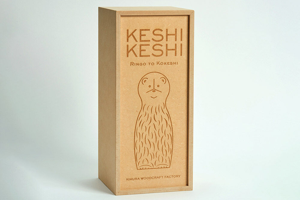 【寄附金額見直しました】KESHI KESHI L（W230×D100×H300mm） 木製 おしゃれ かわいい インテリア 置物 オブジェ 日本製