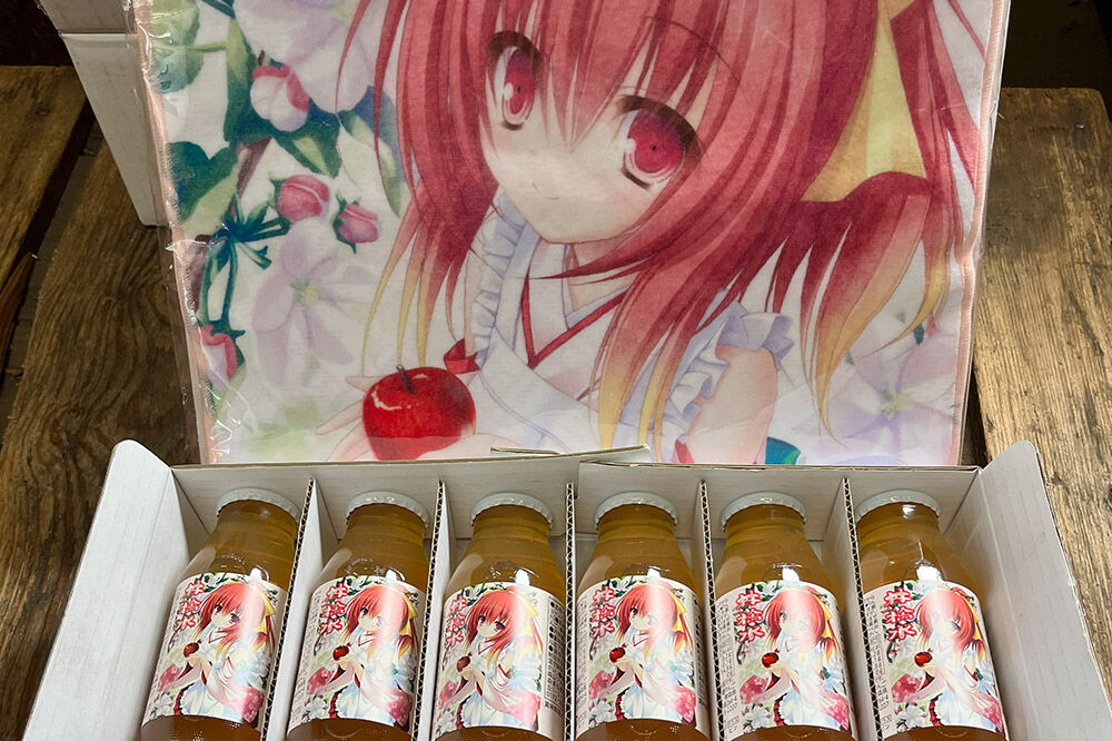 【寄附金額見直しました】りんごジュース ストレートりんごジュース【林檎水】180ml×12本＆オリジナルデザインマイクロファイバータオル 1枚 セット 森山ファーム [りんごジュース ストレートジュース りんご 果汁100％ 100パーセント 180ml マイクロファイバー タオル セット 詰め合わせ 森山ファーム 青森県 弘前市]