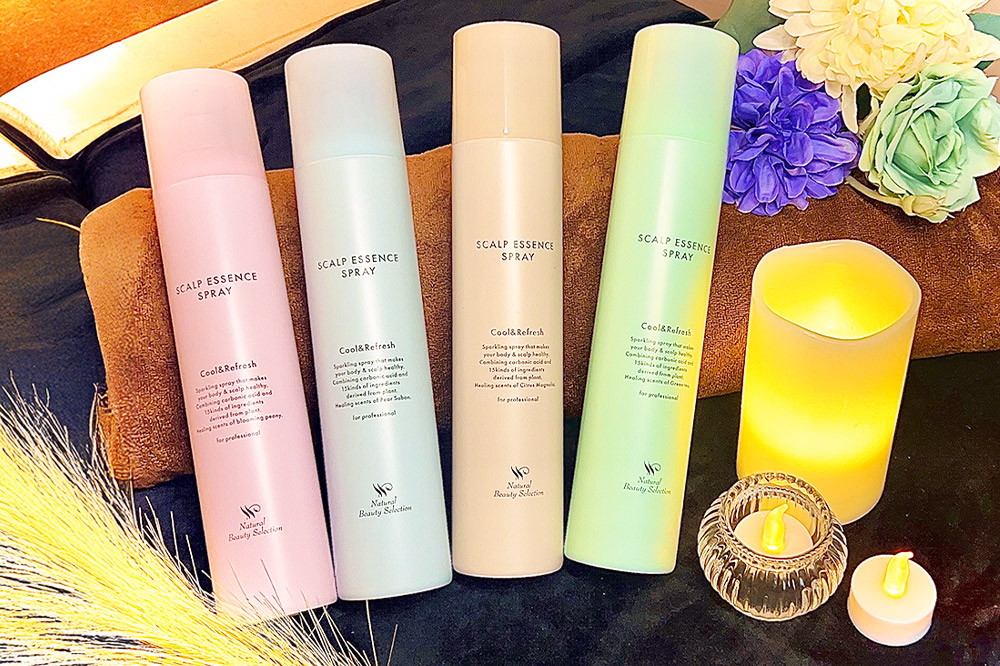 ポルボオリジナル！整顔コルギ６０分 エステ利用券 POR'BO【ポルボ】【メール便】 青森県弘前市