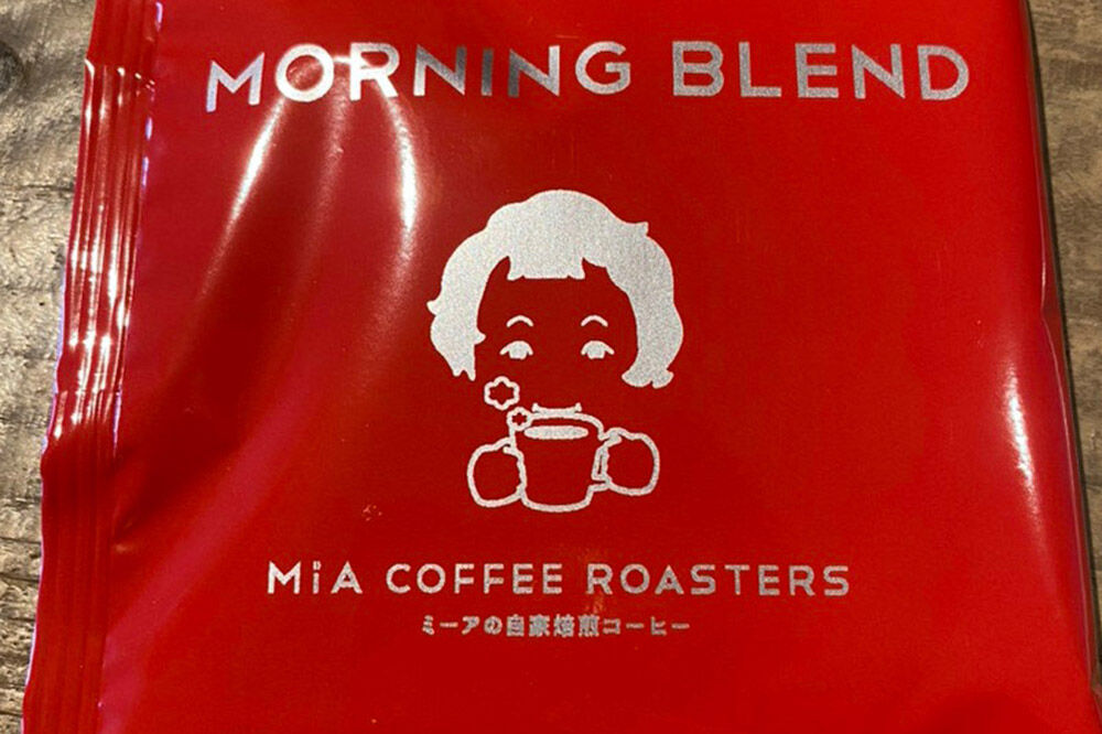 【寄附金額見直しました】自家製弘前カマンベールのチーズケーキ 1個と自家焙煎ドリップパックコーヒー（1人前用 3種類各5パック／計15パック）セット スイーツ