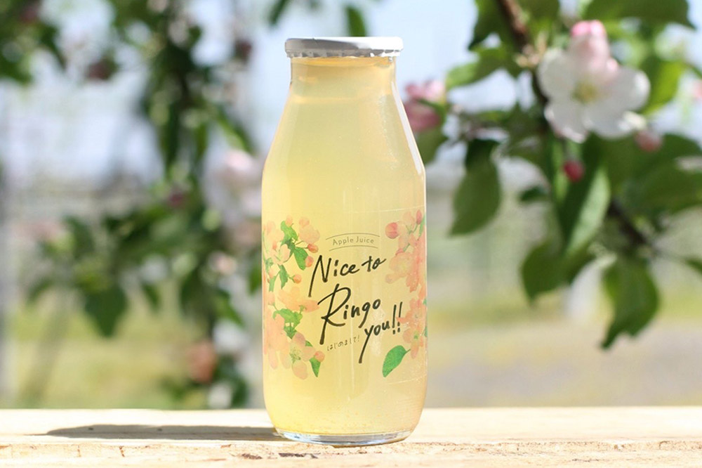 somaringo farm りんご堪能セット（りんごバター・飲むりんごゼリー・りんごジュース）青森 弘前