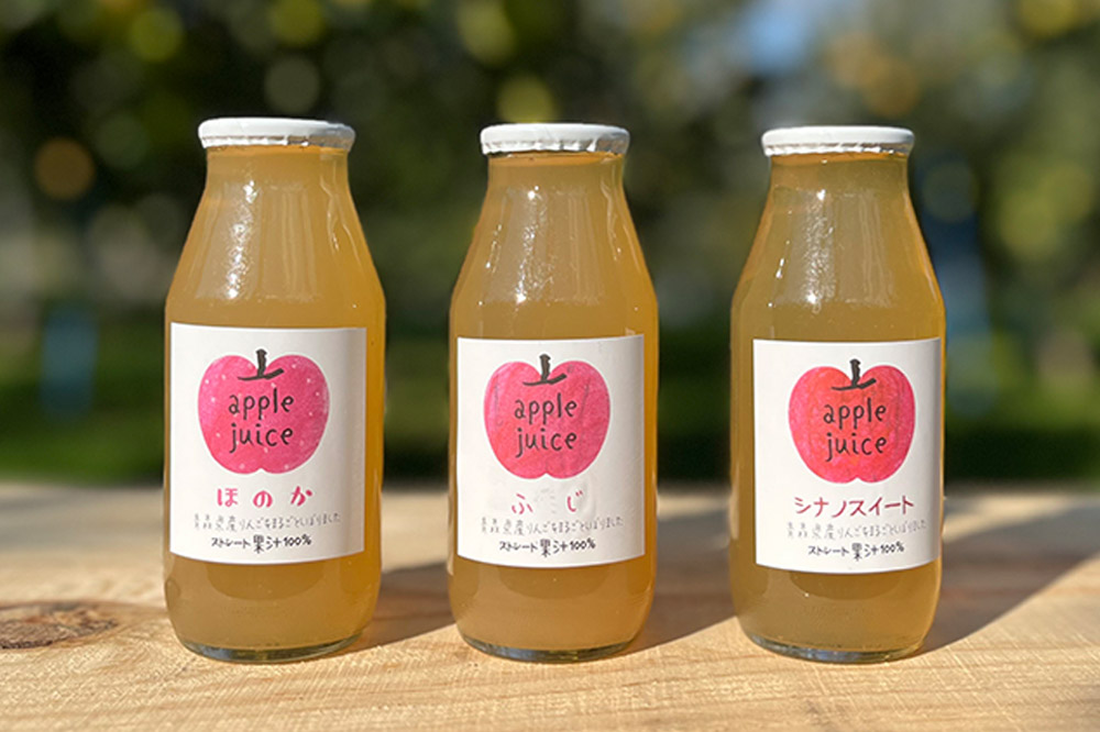 somaringo farm 無添加 まるしぼり りんごジュース 6品種飲み比べセット 180ml 各2本 計12本