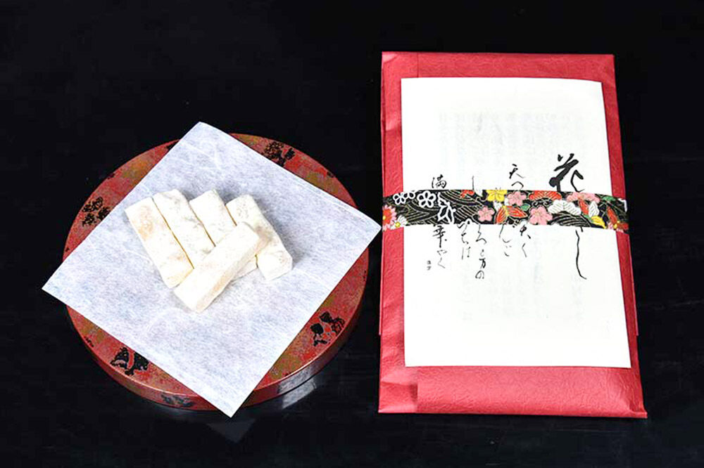 【寄附金額見直しました】寿々炉 和菓子詰合せ 津軽路 5種入 和菓子 青森 スイーツ