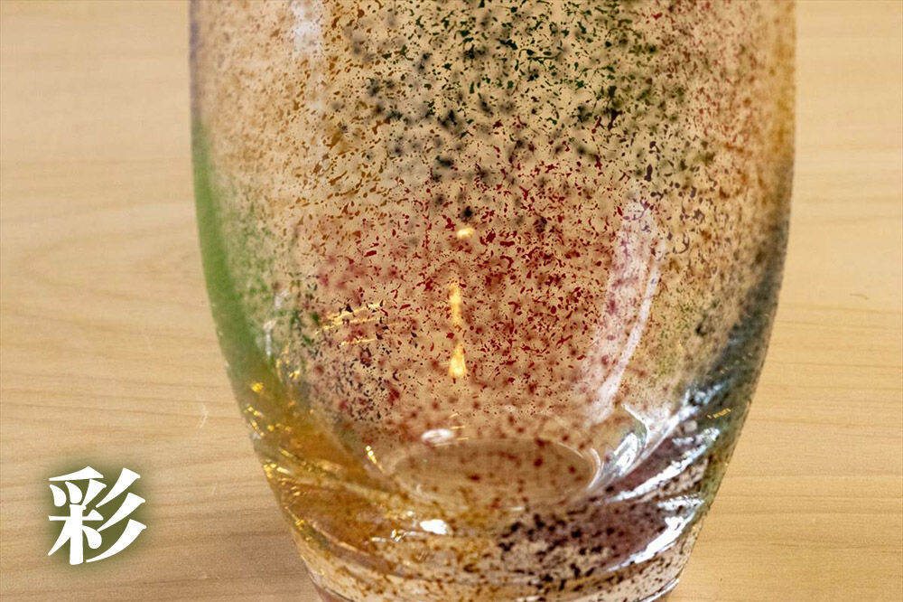 【寄附金額見直しました】ゆいぬり タンブラー ペアセット（彩・彩）