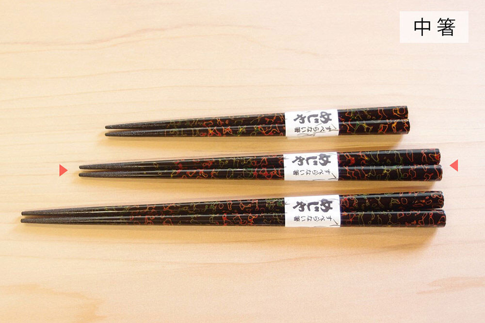 【寄附金額見直しました】津軽塗 すべらない箸 めじゃ（唐塗 呂・中箸）