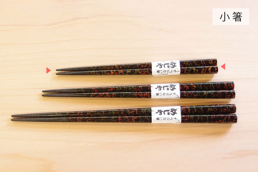 【寄附金額見直しました】津軽塗 すべらない箸 めじゃ（唐塗 呂・小箸）