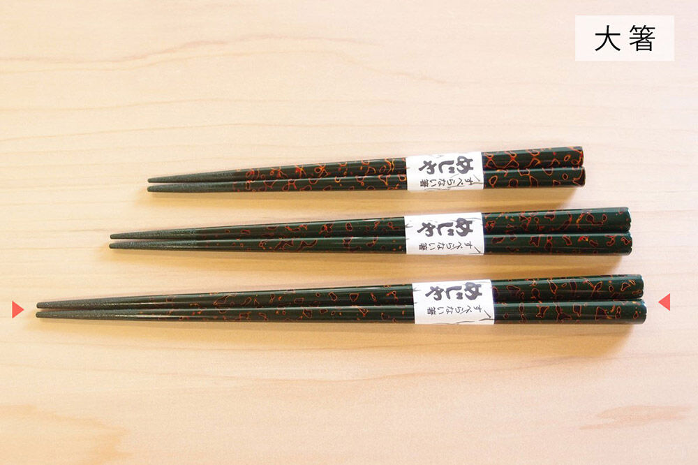 【寄附金額見直しました】津軽塗 すべらない箸 めじゃ（唐塗 緑・大箸）