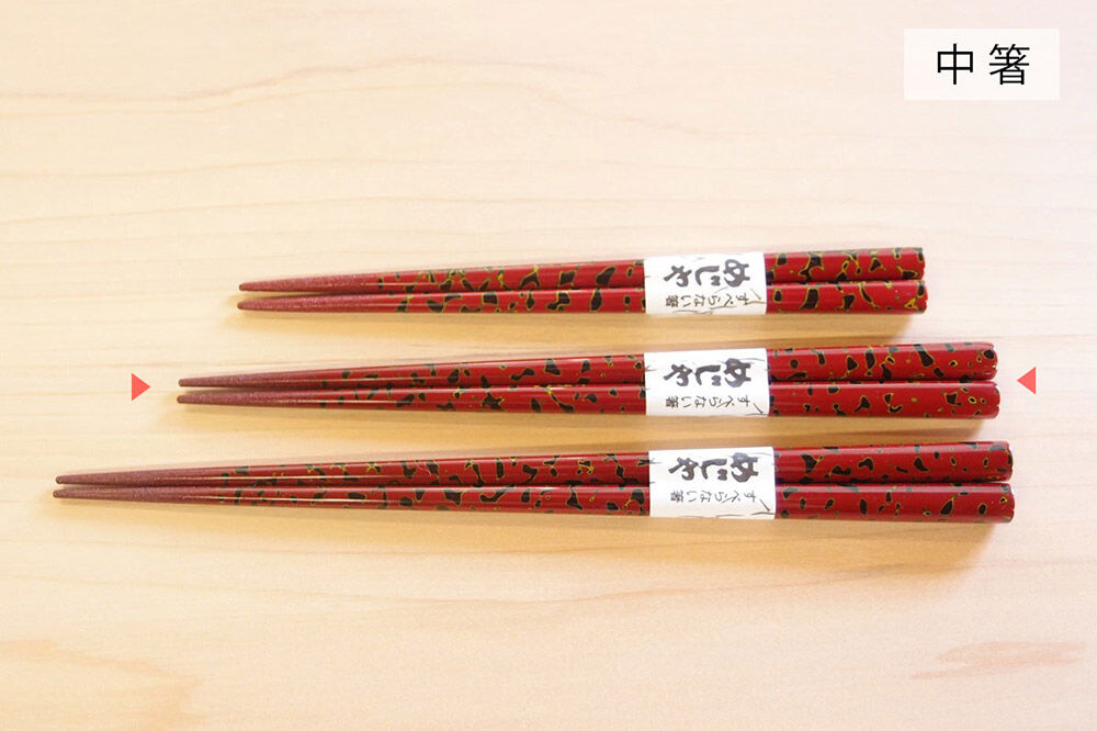 【寄附金額見直しました】津軽塗 すべらない箸 めじゃ（唐塗 赤・中箸）