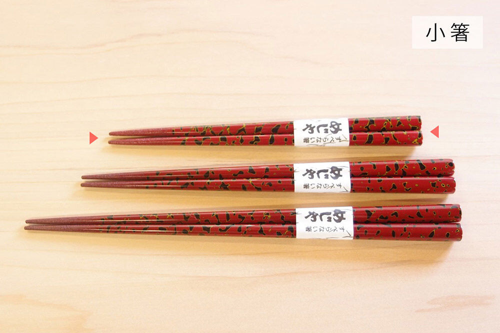 【寄附金額見直しました】津軽塗 すべらない箸 めじゃ（唐塗 赤・小箸）