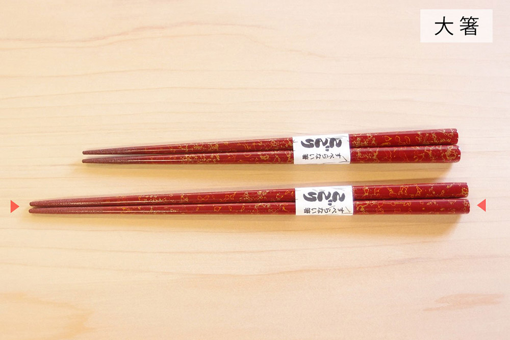 津軽塗 すべらない箸 こごり（唐塗 赤々・大箸）