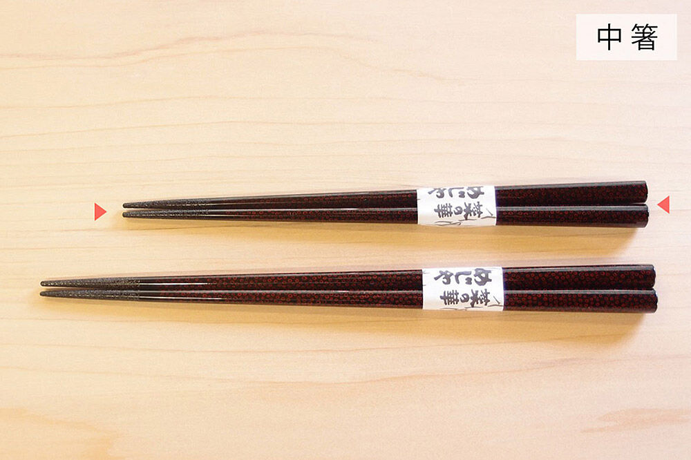 【寄附金額見直しました】津軽塗 すべらない箸 菜の華めじゃ【七々子塗 黒（赤種）中箸】