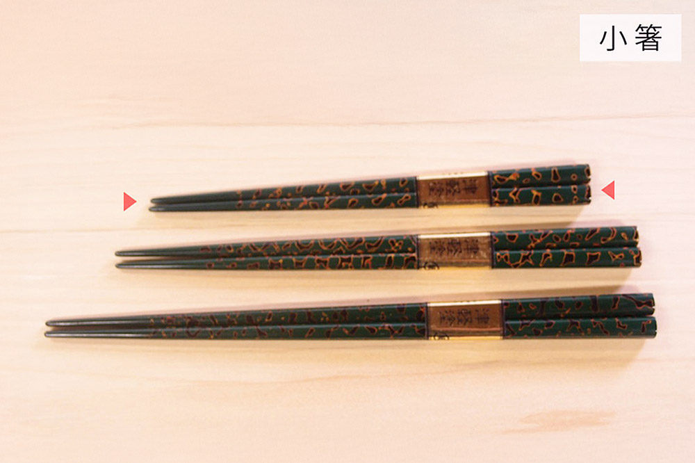 津軽塗 唐塗箸（唐塗 緑・小箸）