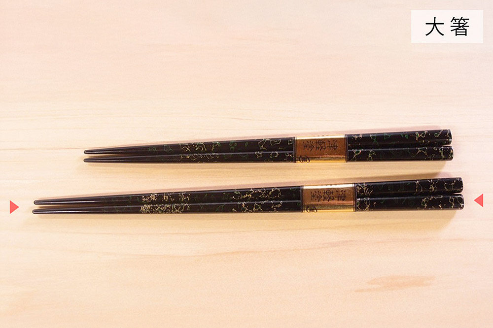 津軽塗 唐塗箸（唐塗 黒・大箸）