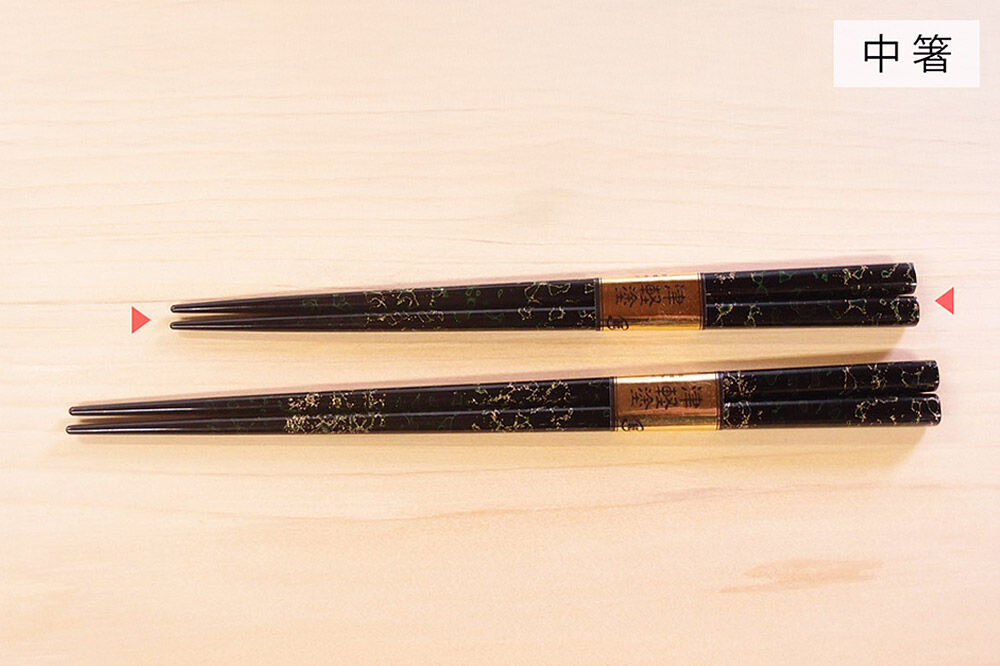 【寄附金額見直しました】津軽塗 唐塗箸（唐塗 黒・中箸）