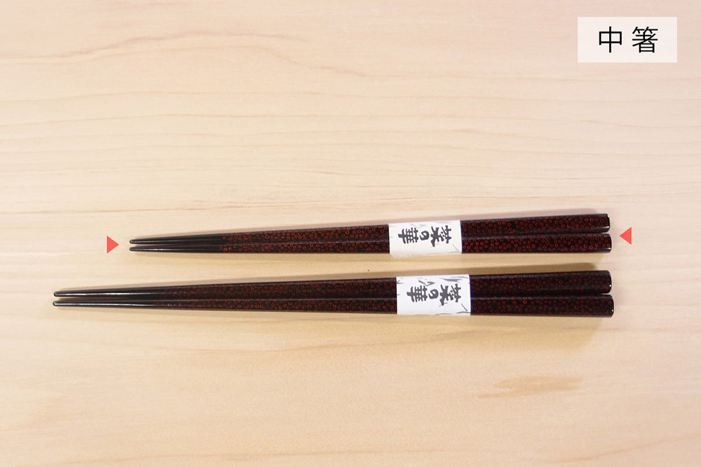 津軽塗 七々子塗箸 菜の華【七々子塗 黒（赤種）中箸】