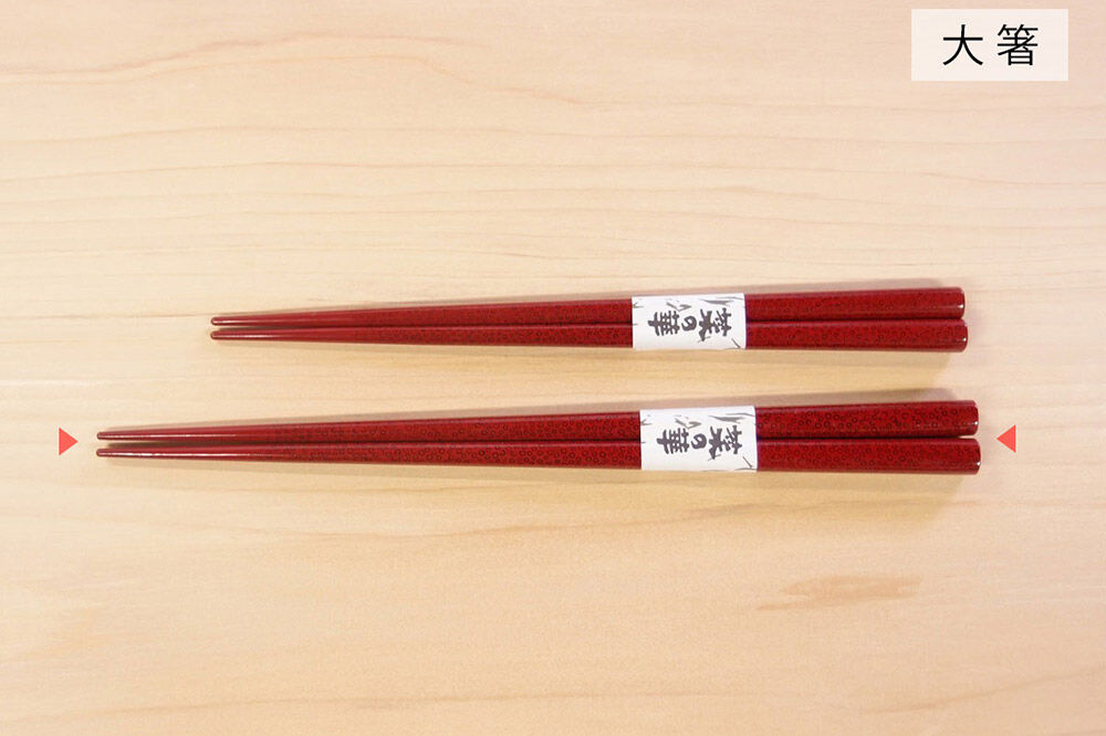 【寄附金額見直しました】津軽塗 七々子塗箸 菜の華【七々子塗 赤（黒種）大箸】