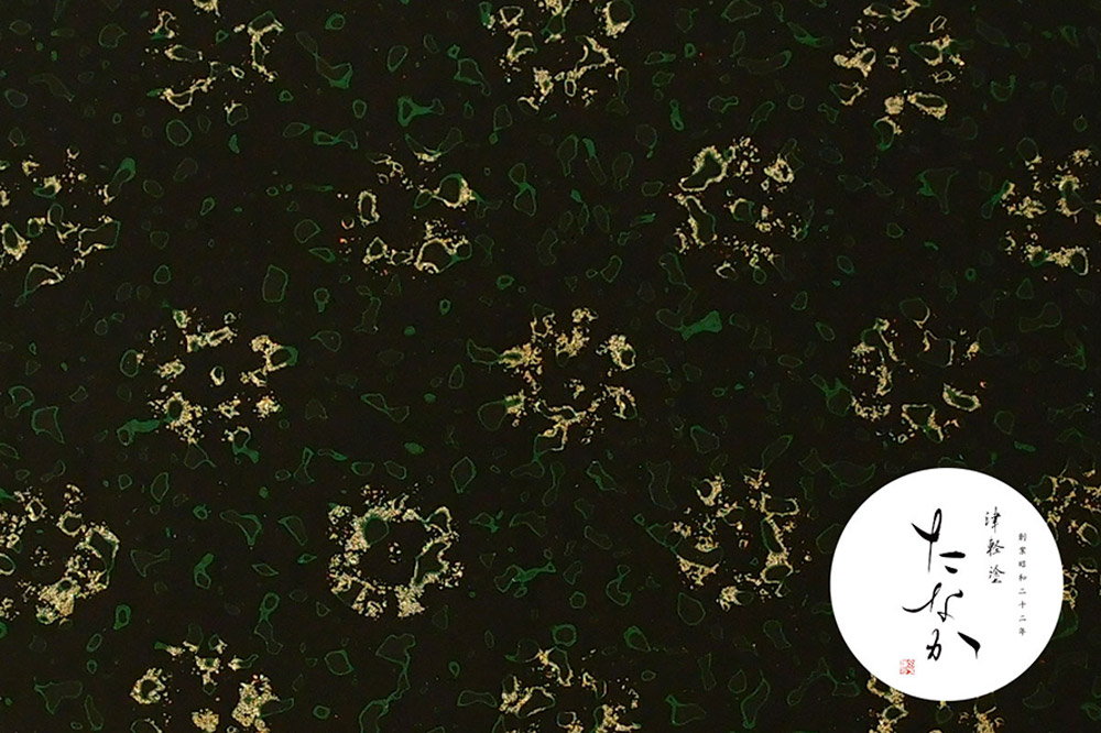 津軽塗 座卓【唐塗 黒・3.0尺×4.0尺】