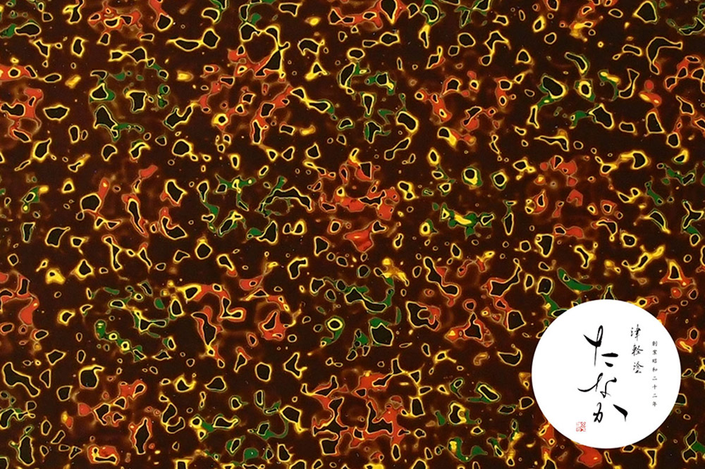 津軽塗 座卓【唐塗 呂・3.0尺×5.0尺】