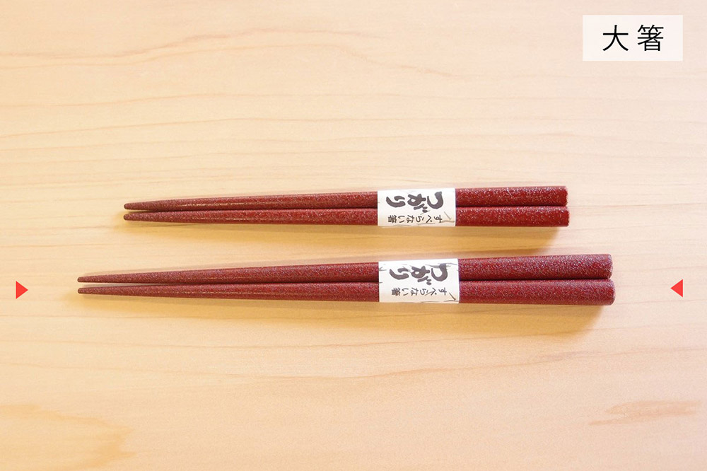 津軽塗 すべらない箸 つがり（石地塗 赤・大箸）
