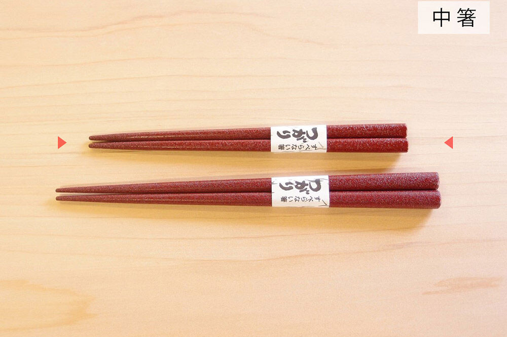 【寄附金額見直しました】津軽塗 すべらない箸 つがり（石地塗 赤・中箸）
