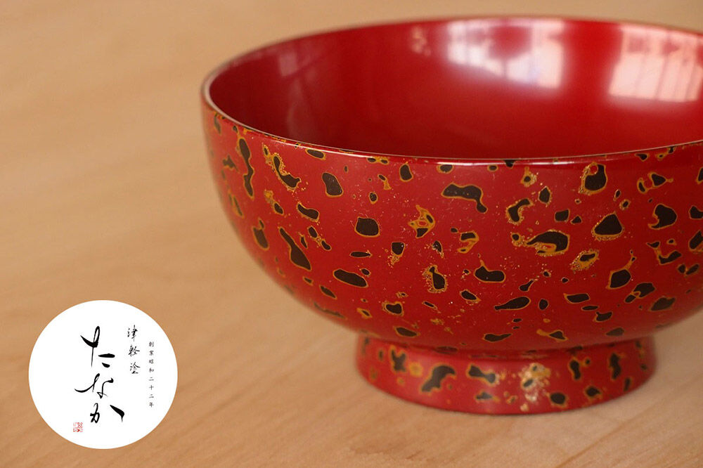 【寄附金額見直しました】津軽塗 汁椀（唐塗 赤）