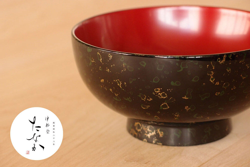 【寄附金額見直しました】津軽塗 汁椀（唐塗 黒）