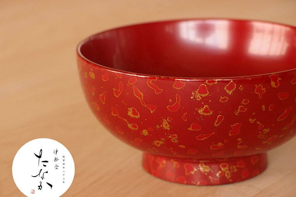 【寄附金額見直しました】津軽塗 汁椀（唐塗 赤々）
