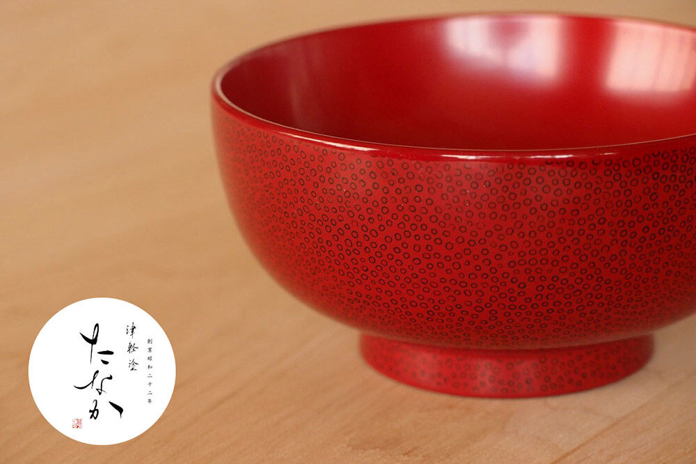 【寄附金額見直しました】津軽塗 汁椀【七々子塗 赤（黒種）】