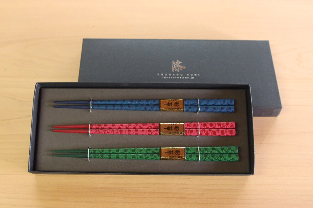 【寄附金額見直しました】すべらない 箸 彩華（3膳セット）